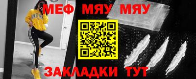 метадон Ливны