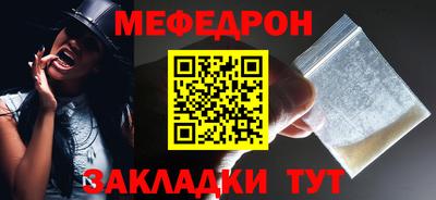 MDMA Premium VHQ Ликино-Дулёво
