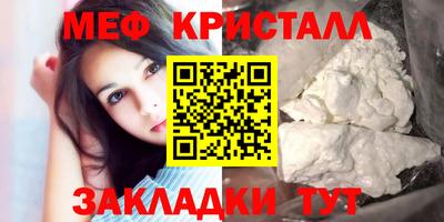 прущий лед Лесосибирск