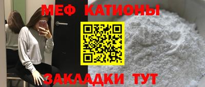 прущий лед Лесосибирск