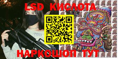 метадон Ливны