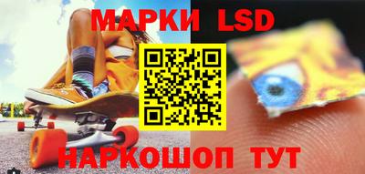MDMA Premium VHQ Ликино-Дулёво