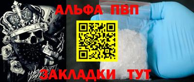прущий лед Лесосибирск