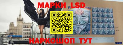 MDMA Premium VHQ Ликино-Дулёво