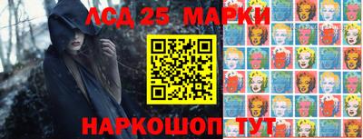 метадон Ливны