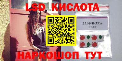 MDMA Premium VHQ Ликино-Дулёво