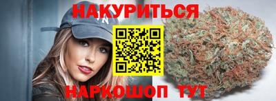 MDMA Premium VHQ Ликино-Дулёво