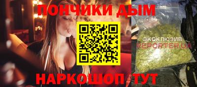прущий лед Лесосибирск