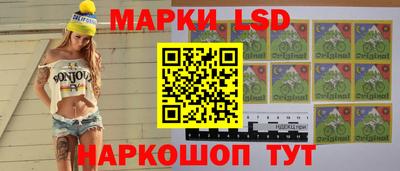 прущий лед Лесосибирск