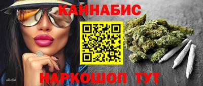 MDMA Premium VHQ Ликино-Дулёво