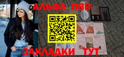 MDMA Premium VHQ Ликино-Дулёво