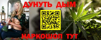 MDMA Premium VHQ Ликино-Дулёво