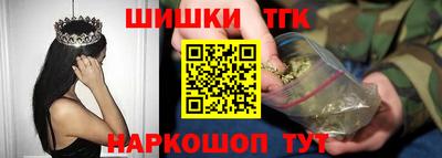 прущий лед Лесосибирск