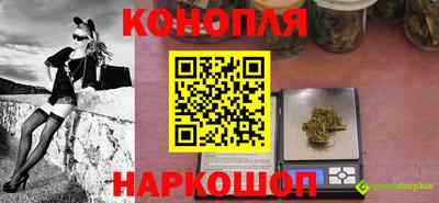 метадон Ливны