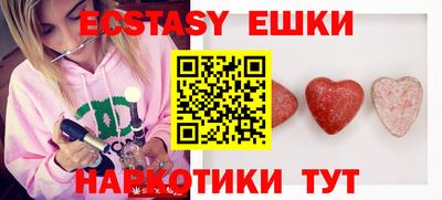 метадон Ливны