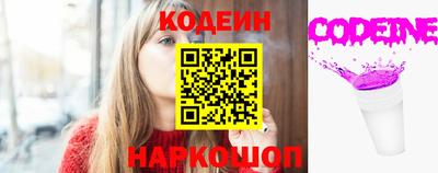 MDMA Premium VHQ Ликино-Дулёво