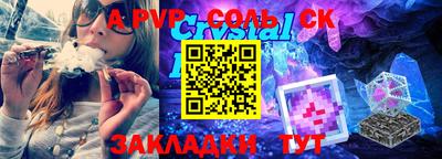 MDMA Premium VHQ Ликино-Дулёво