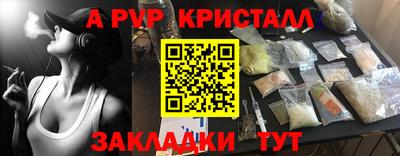 прущий лед Лесосибирск