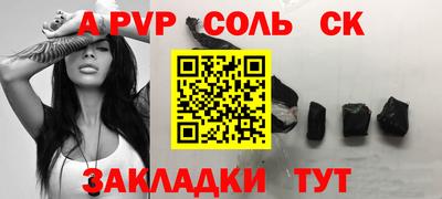 MDMA Premium VHQ Ликино-Дулёво