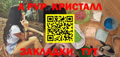 прущий лед Лесосибирск