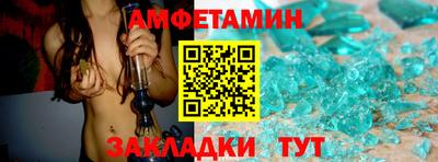 MDMA Premium VHQ Ликино-Дулёво