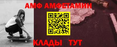 MDMA Premium VHQ Ликино-Дулёво