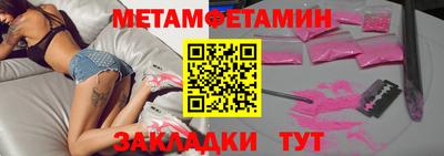прущий лед Лесосибирск