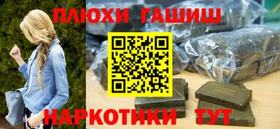 прущий лед Лесосибирск