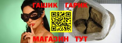 метадон Ливны