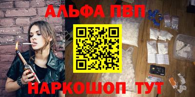 метадон Ливны