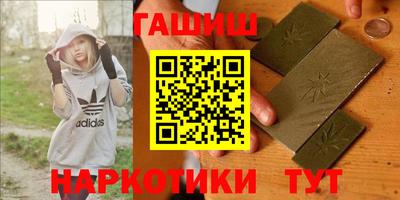 MDMA Premium VHQ Ликино-Дулёво
