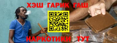 прущий лед Лесосибирск
