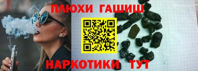 MDMA Premium VHQ Ликино-Дулёво