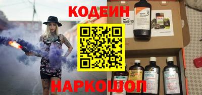 метадон Ливны
