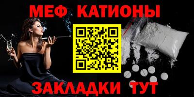 метадон Ливны