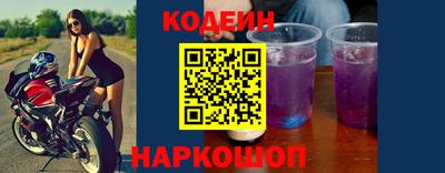 метадон Ливны