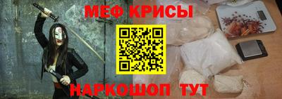 метадон Ливны